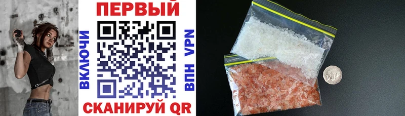 АМФ Premium Анадырь