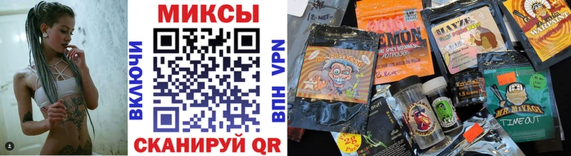 цена Анадырь Бутират бутик