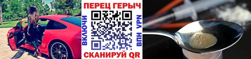 omg ссылка  Анадырь  ГЕРОИН хмурый  дарнет шоп 