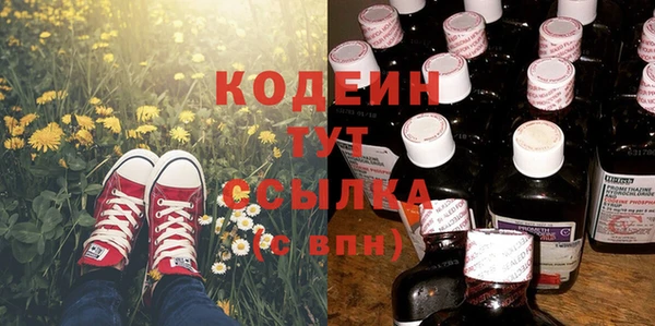 а пвп мука Няндома