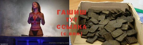 а пвп мука Няндома