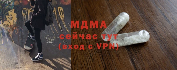 МДПВ Нязепетровск