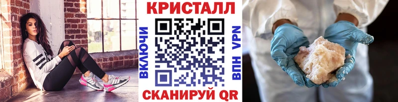 как найти наркотики  Анадырь  Первитин Декстрометамфетамин 99.9% 